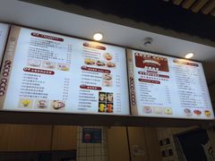 -江记甜品(罗湖店)