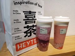 -喜茶(上海兴业太古汇店)