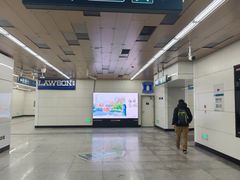 -角门西(地铁站)