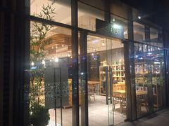 门面-冰泉豆浆馆(阳朔店)