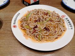 -直隶安家罩饼(复兴路店)