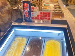 -山焱·炭火自助烤肉(周浦万达店)