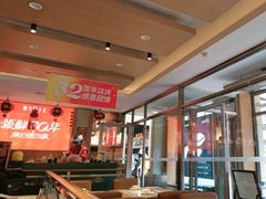 -东方饺子王(新阳路店)
