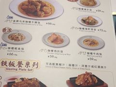 -翠华餐厅(维璟印象城店)