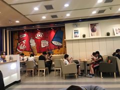 -DQ·蛋糕·冰淇淋(新佳丽店)