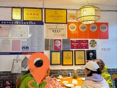-永乐饭店