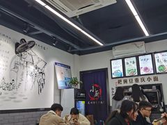 -耙豌豆重庆小面
