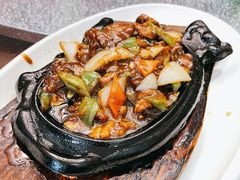 铁板黑椒牛柳-玉华台饭庄·淮扬菜·烤鸭(望京店)