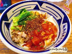 -弓家大队老碗面(高新咖啡街区店)