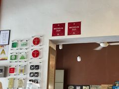 -德成饭店