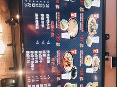 -鑫花溪牛肉米粉(人民广场店)