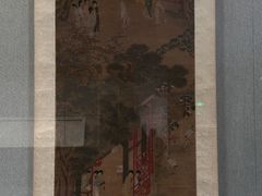 -四川大学博物馆