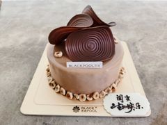 -黑池口感烘焙·生日蛋糕(坂田店)