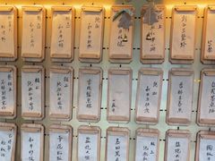 -300杯·和牛烧肉清酒专门店(廊里店)