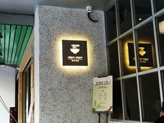 -saigon saigon | 西贡西贡(滨北店)