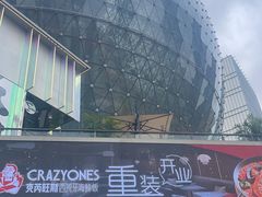 -SFC动漫主题影院(美罗城店)