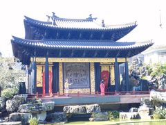 -粤剧艺术博物馆