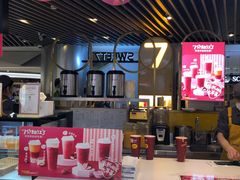 -7分甜(上海新天地广场店)