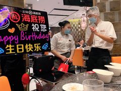 -海底捞火锅(龙岗星河COCO Park店)