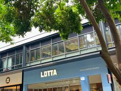 -LOTTA COFFEE(安居博文苑店)