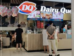 门面-DQ·蛋糕·冰淇淋(金桥店)