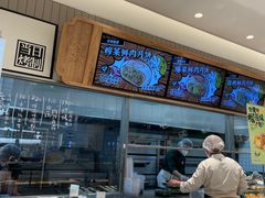 -泸溪河桃酥(欧尚店)