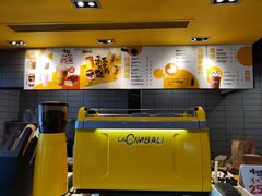 -麦当劳(科教城店)