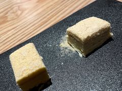 娜帕里勇-谷丽麦馕新疆菜·清真(步步高梅溪新天地店)