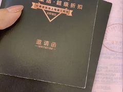 -红星美凯龙(浦江店)
