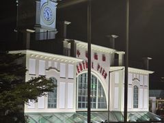 -天星小轮码头