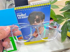 -华彬眼镜专业渐进配镜(潘家园店)