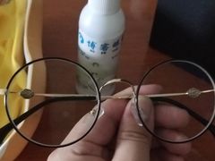 -博客眼镜(大学城店)