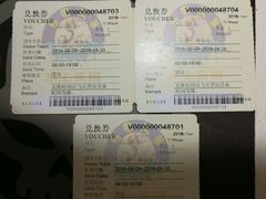 -热带风暴水上乐园(新镇路)