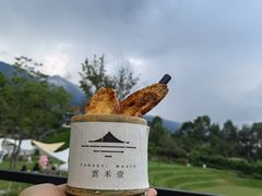 -云禾壹海景庄园餐厅