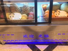 -大鸭梨烤鸭店(花园村店)
