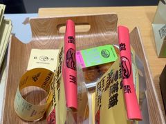-鹤所·低糖零蔗糖烘焙(长楹店)