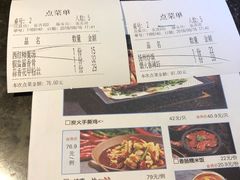 -烟火鱼乡(金鹰店)