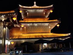 -大唐不夜城
