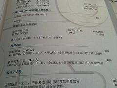 -AZUR聚(香格里拉饭店)