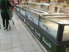 -永辉超市(新桥店)