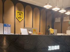 -万泊酒店(长沙五一广场国金中心店)