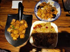 -并州大牌档之醉轻尘