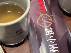 -攸州小镇家湘菜(小米科技园店)