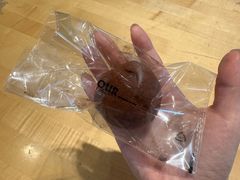 -OUR Bakery(中海环宇荟店)