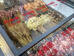 -有蚝有翅烧烤大排档·宵夜(右安门店)