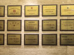 -黄家泡馍馆·非遗老字号·清真(凤九海荣名城店)