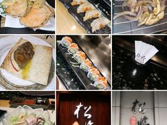 -松临·铁板烧&Omakase(神农店)