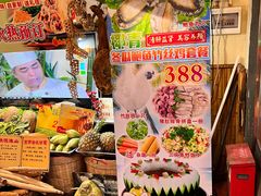 -尚竹阁冬瓜盅·18年地标美食(平洲店)