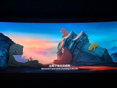 -CGV影城(百利城4DX店)