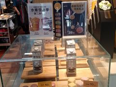 -麦当劳(农光里店)
